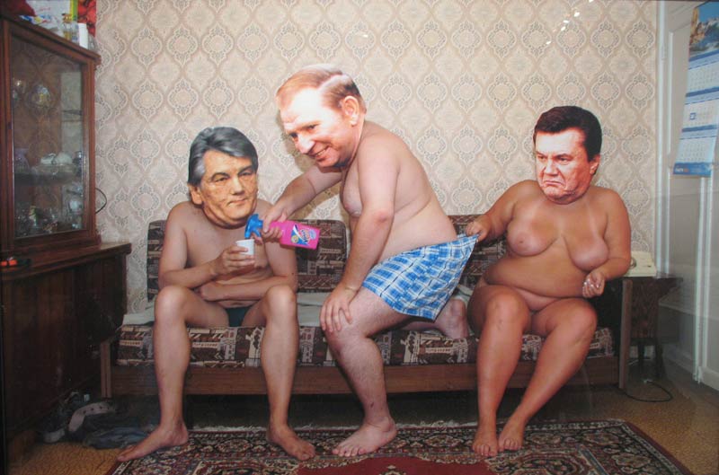 ����� �� �������������� � ���� ����