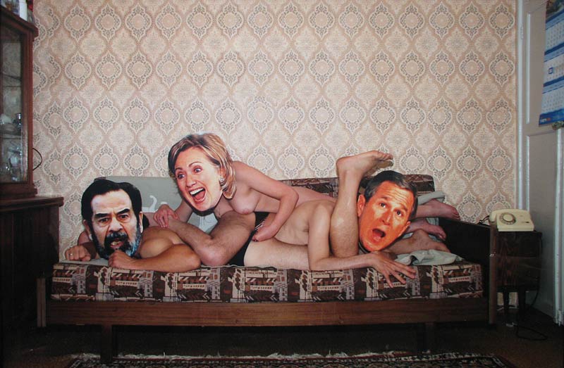 ����� �� �������������� � ���� ����