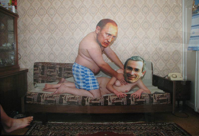 ����� �� �������������� � ���� ����