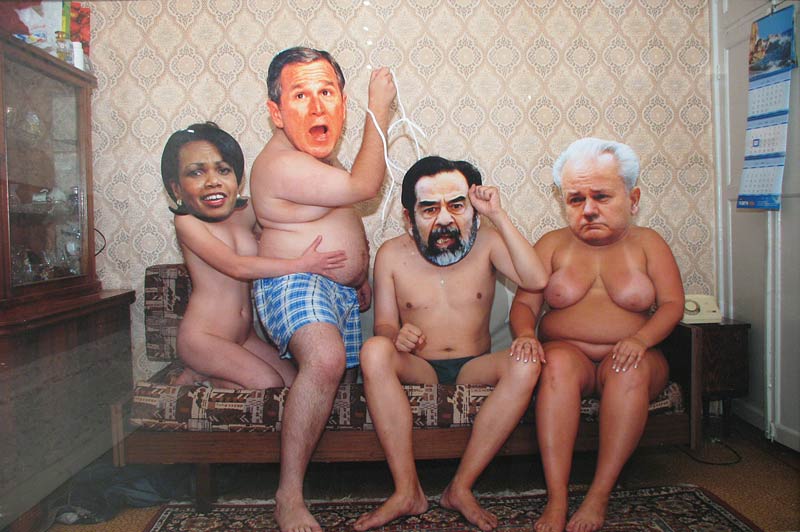 ����� �� �������������� � ���� ����