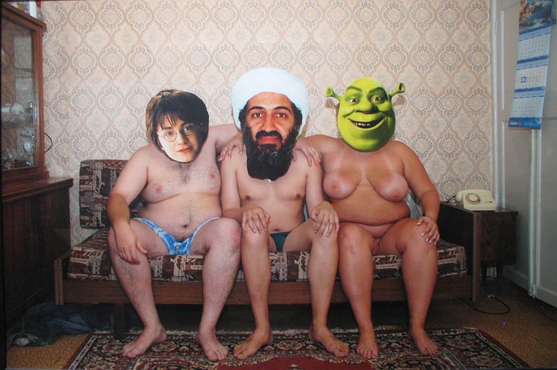 ����� �� �������������� � ���� ����