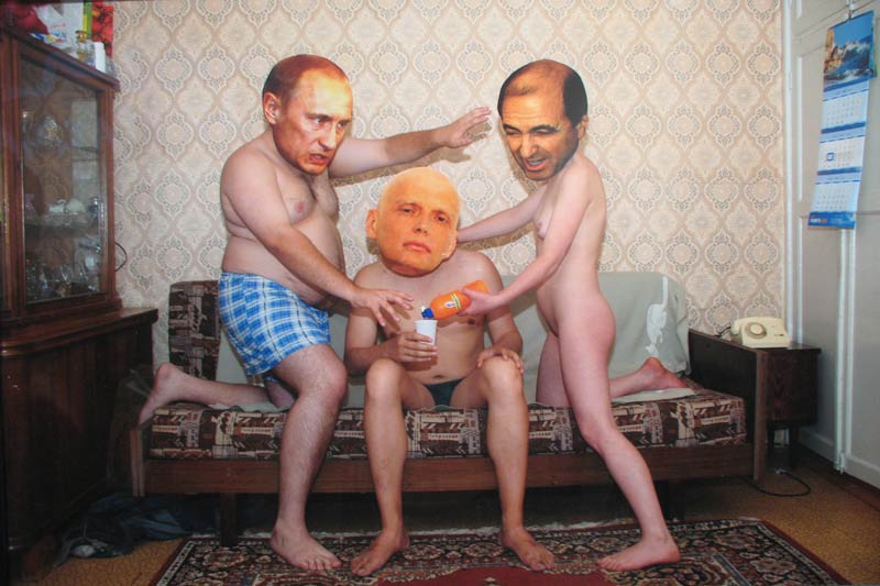 ����� �� �������������� � ���� ����