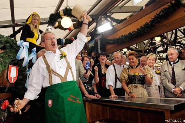 ����������� (Oktoberfest)