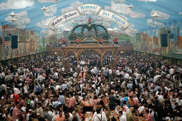 ����������� (Oktoberfest)