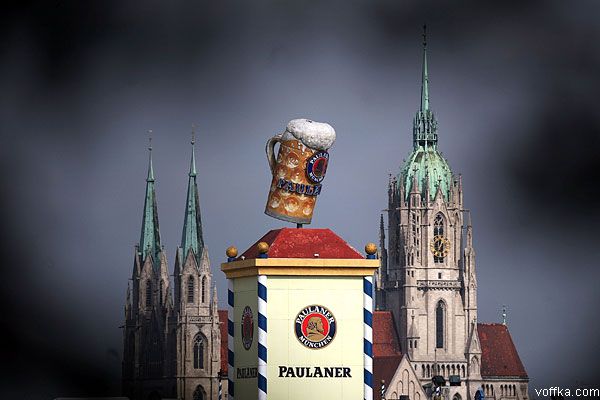 ����������� (Oktoberfest)