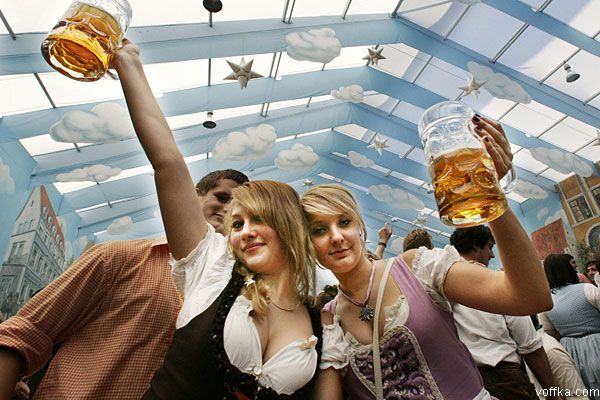 ����������� (Oktoberfest)