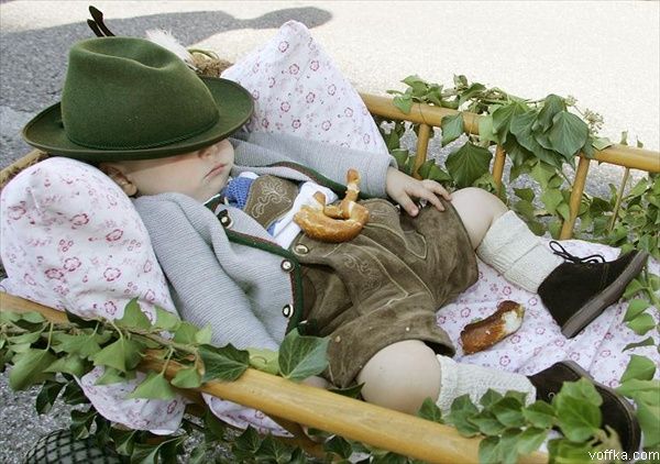 ����������� (Oktoberfest)