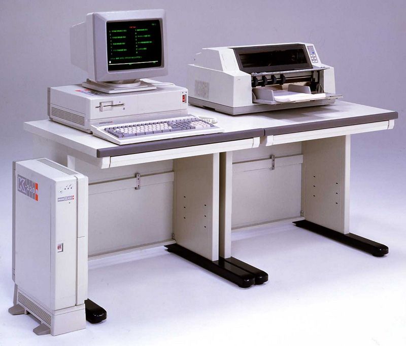 Компьютер press. Computer to Plate технология. Компьютер facom9450.