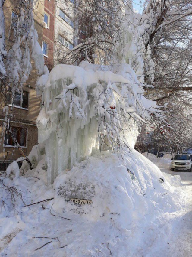 саратов