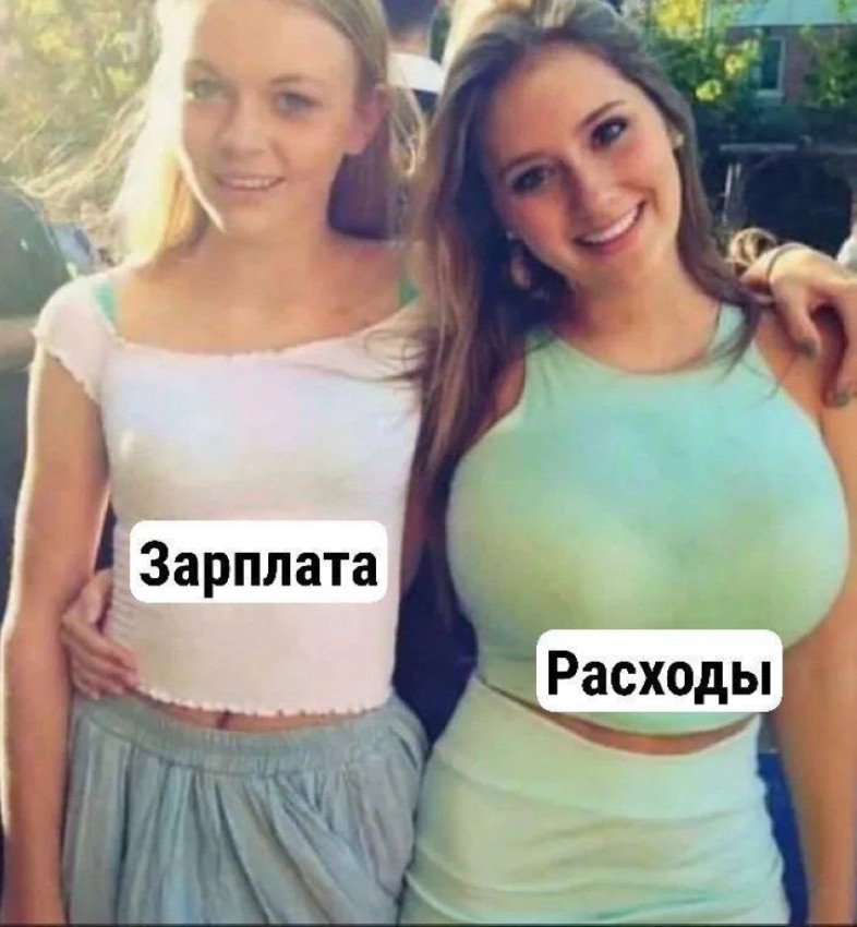 vtv