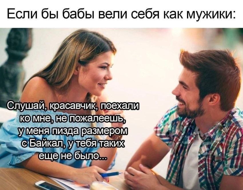 vtv