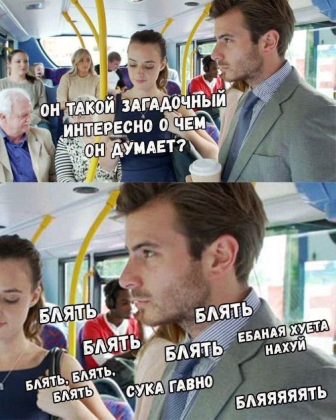 vtv