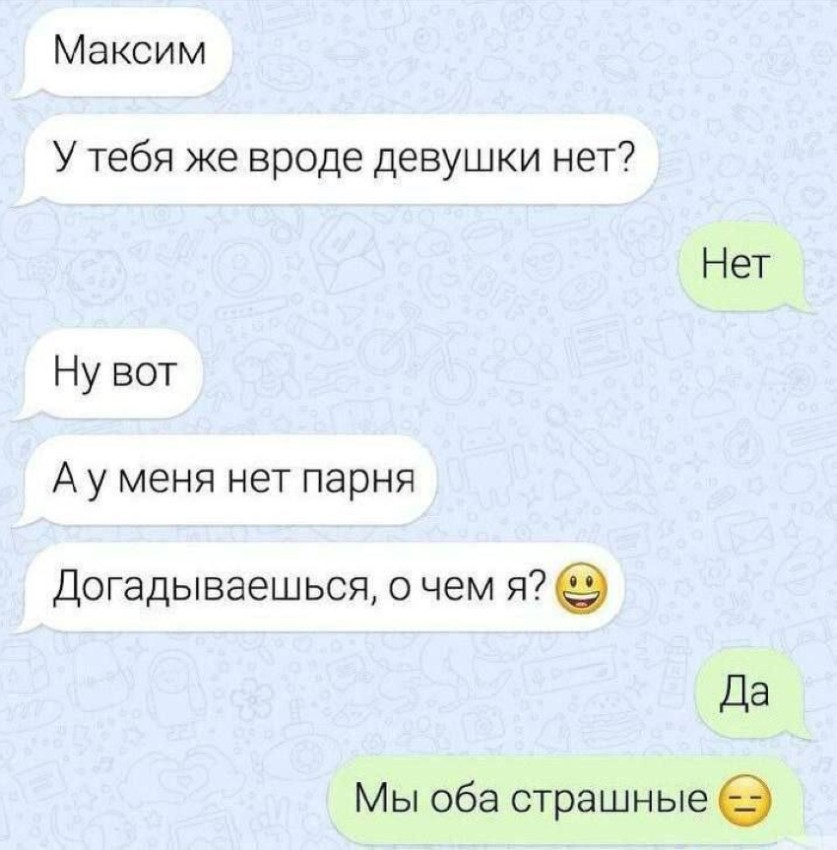 vtv