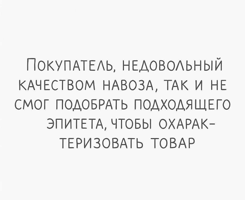 vtv