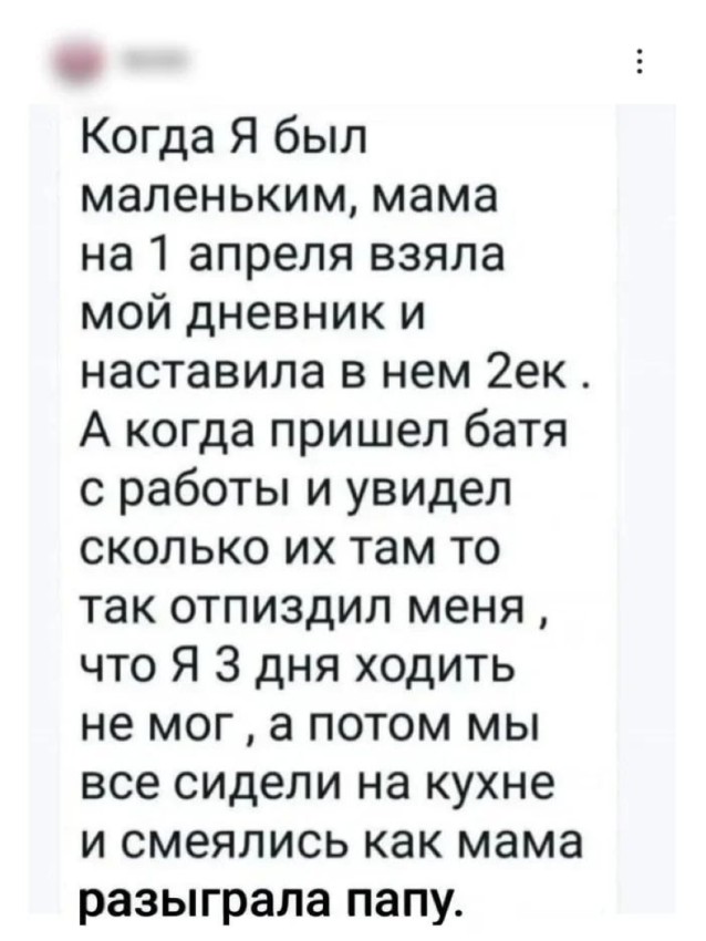 vtv