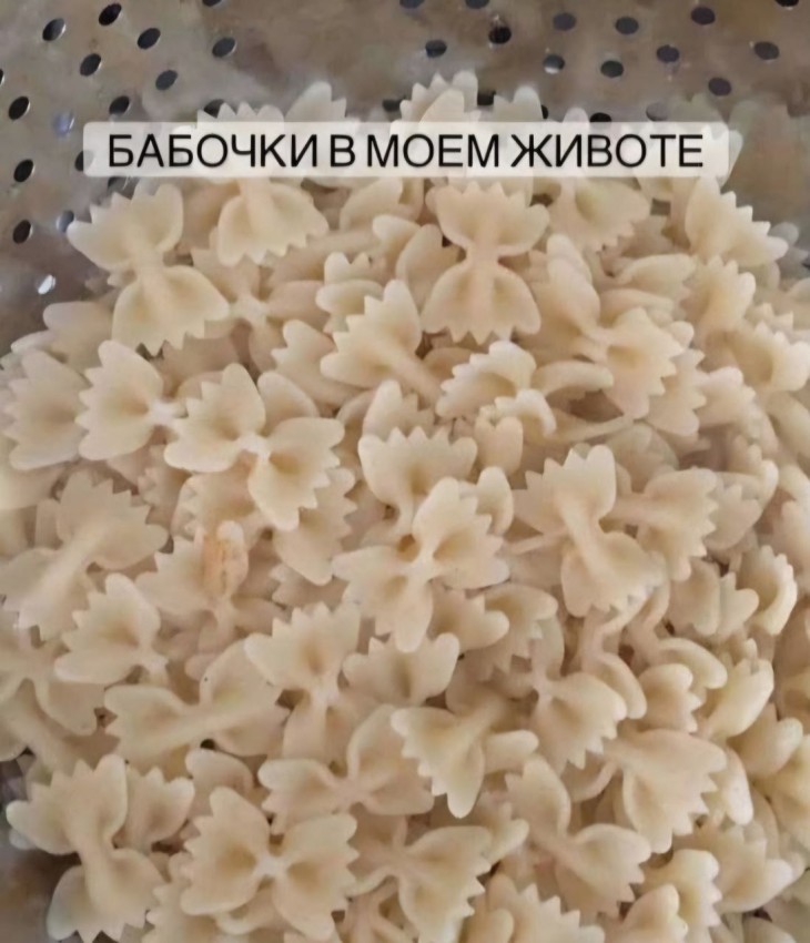 vtv