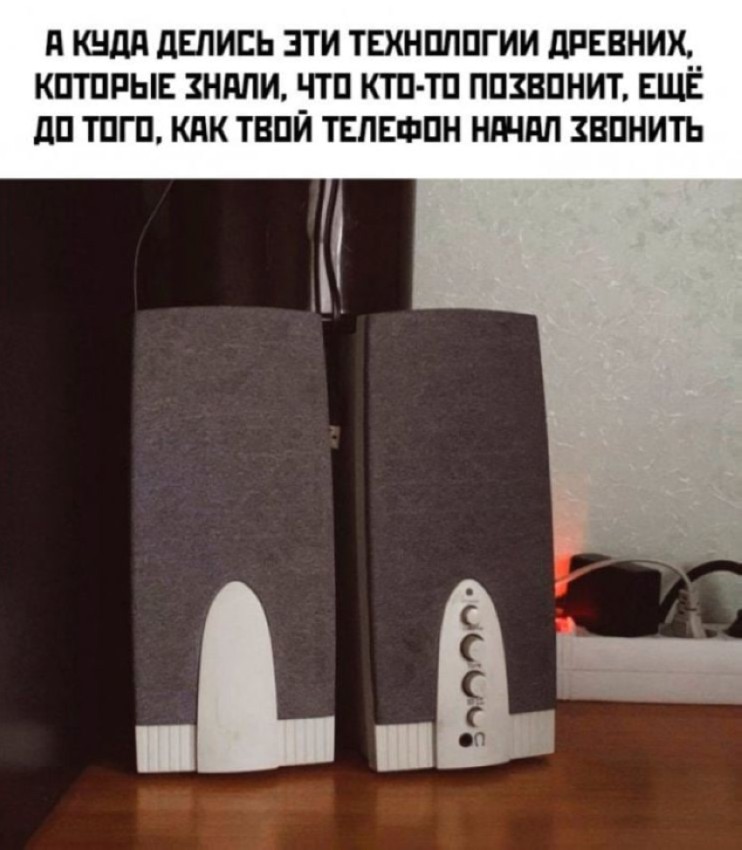 vtv