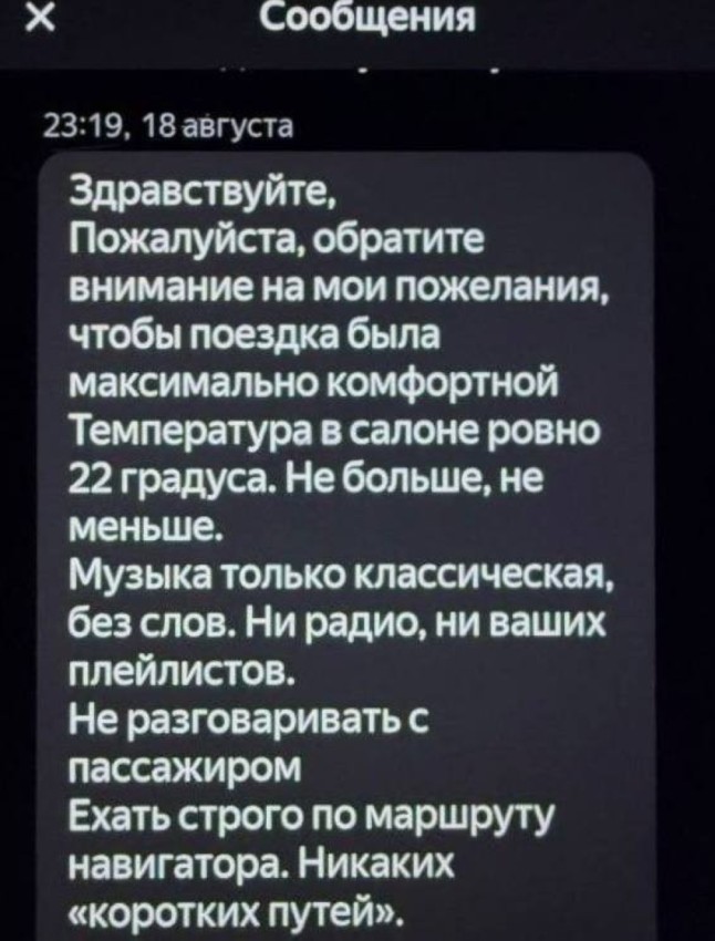 ������