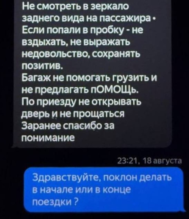 ������