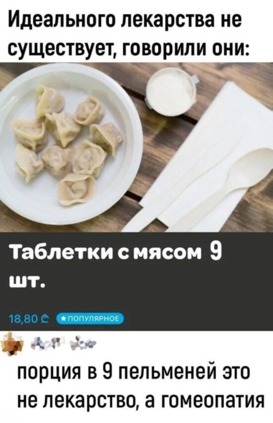 ���