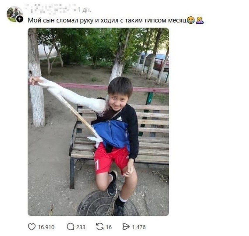�������� ���������� �� ������ �������