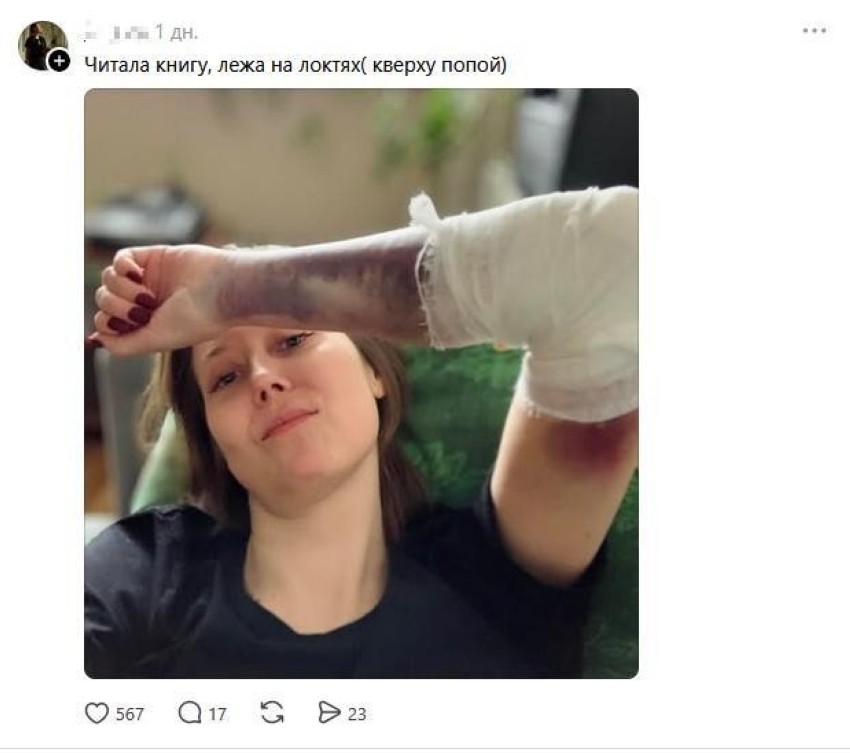 �������� ���������� �� ������ �������
