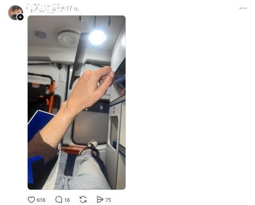 �������� ���������� �� ������ �������