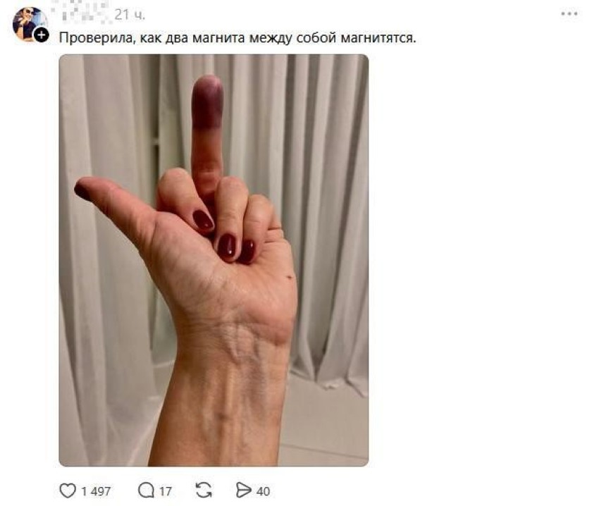 �������� ���������� �� ������ �������