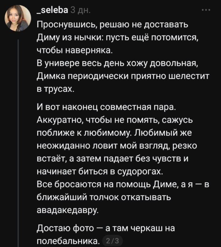 ����������