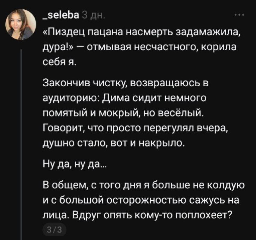 ����������