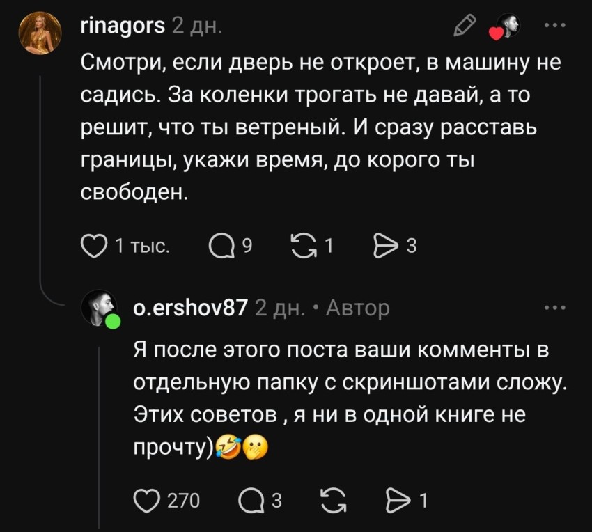 ����������