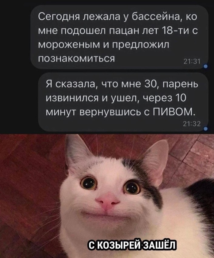 ���