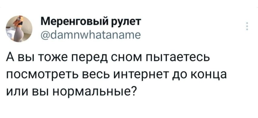 ���