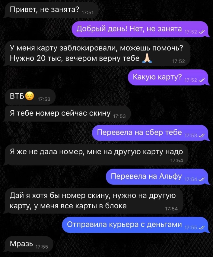 ���