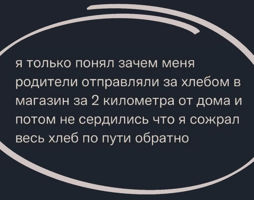 ���