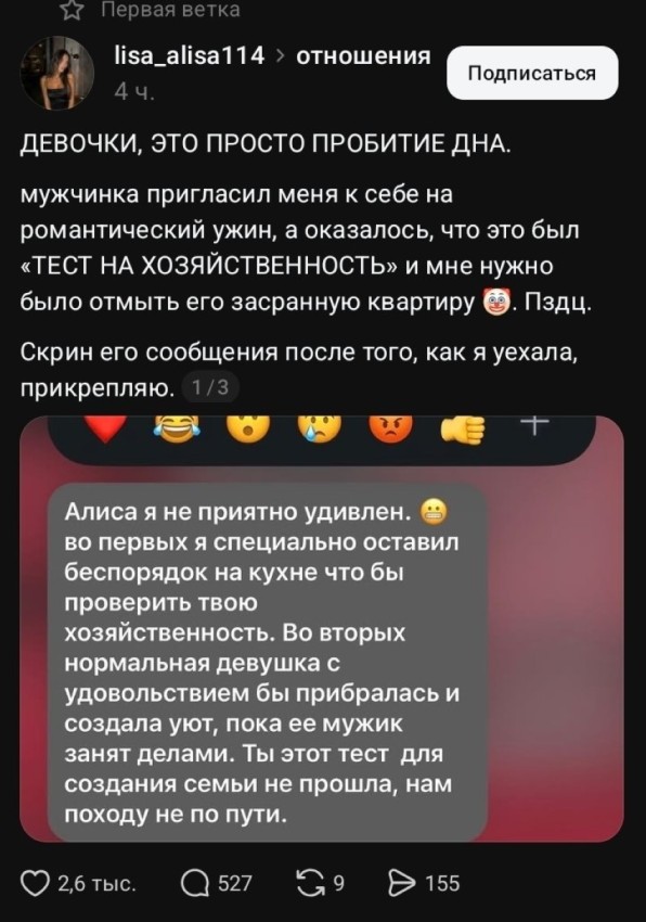 ���� �� ���������������
