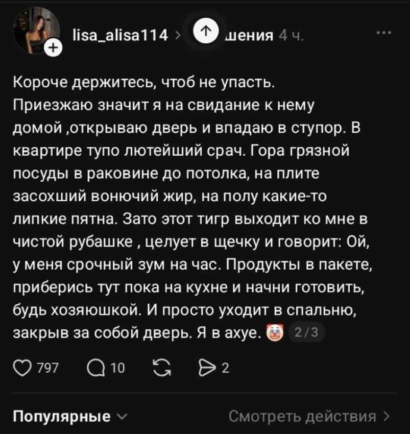 ���� �� ���������������