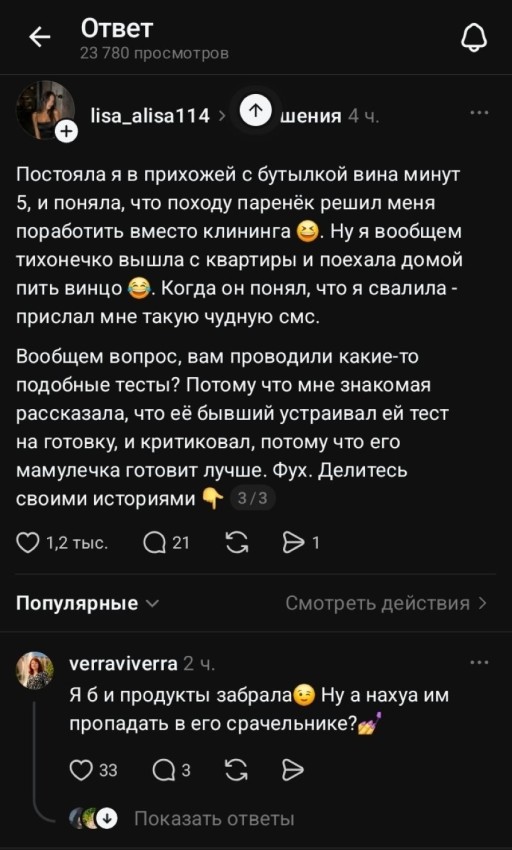 ���� �� ���������������