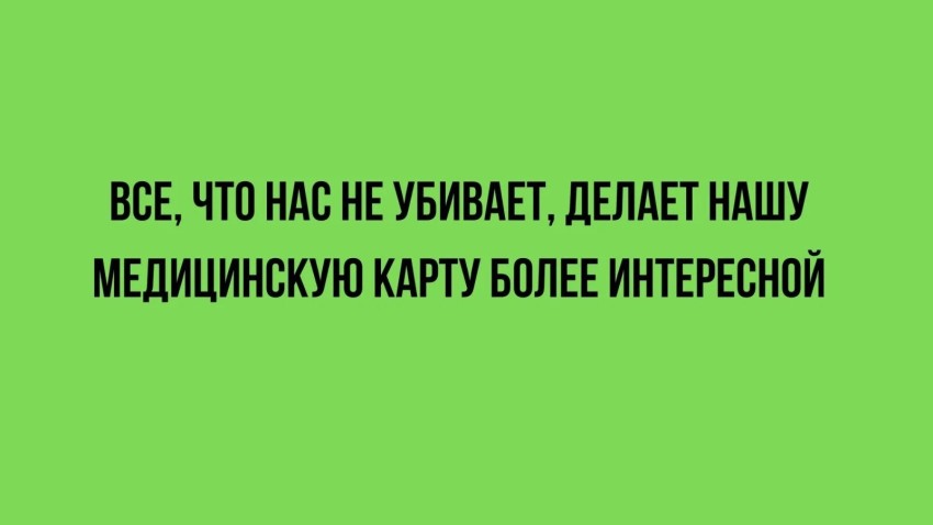 ���
