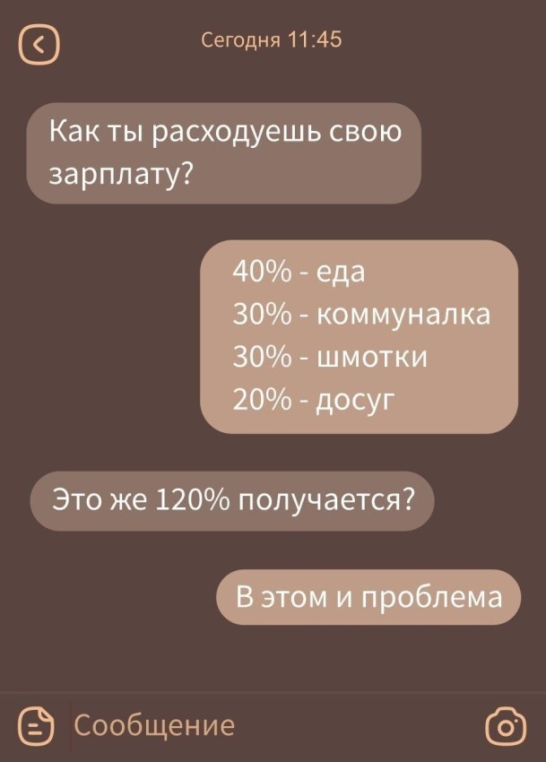 ���