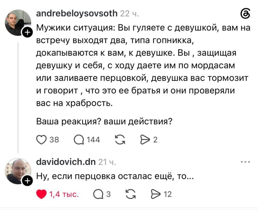 ���