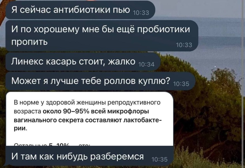 ���