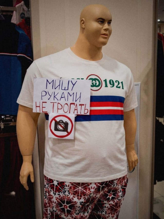 ����