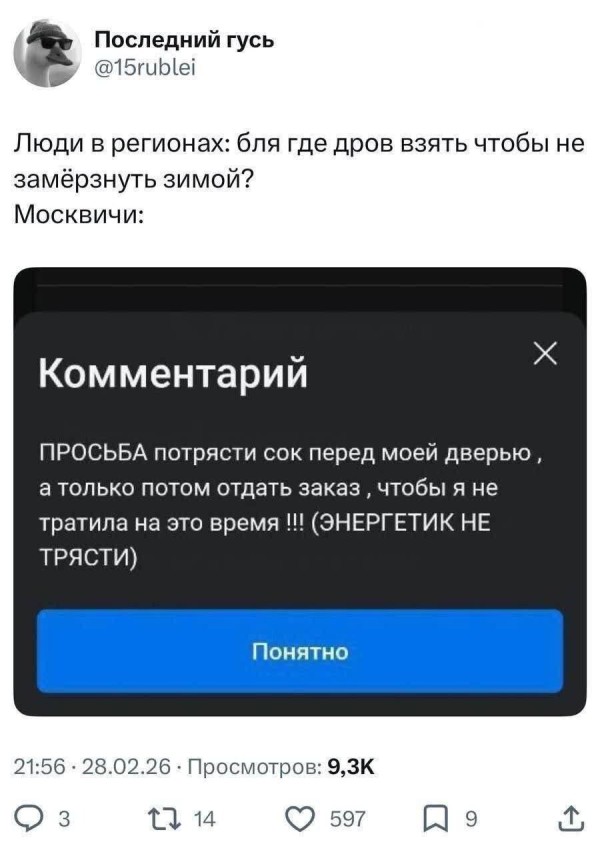  ��� 