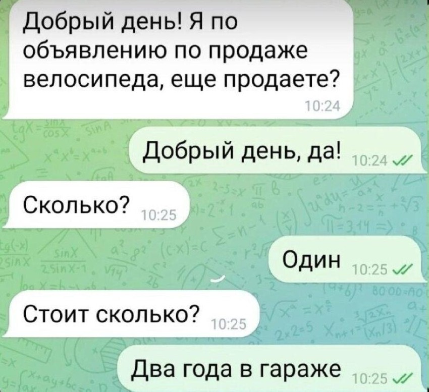  ��� 