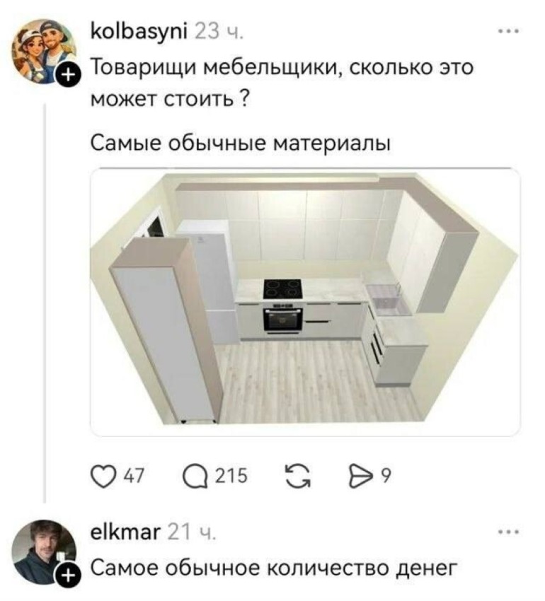  ��� 