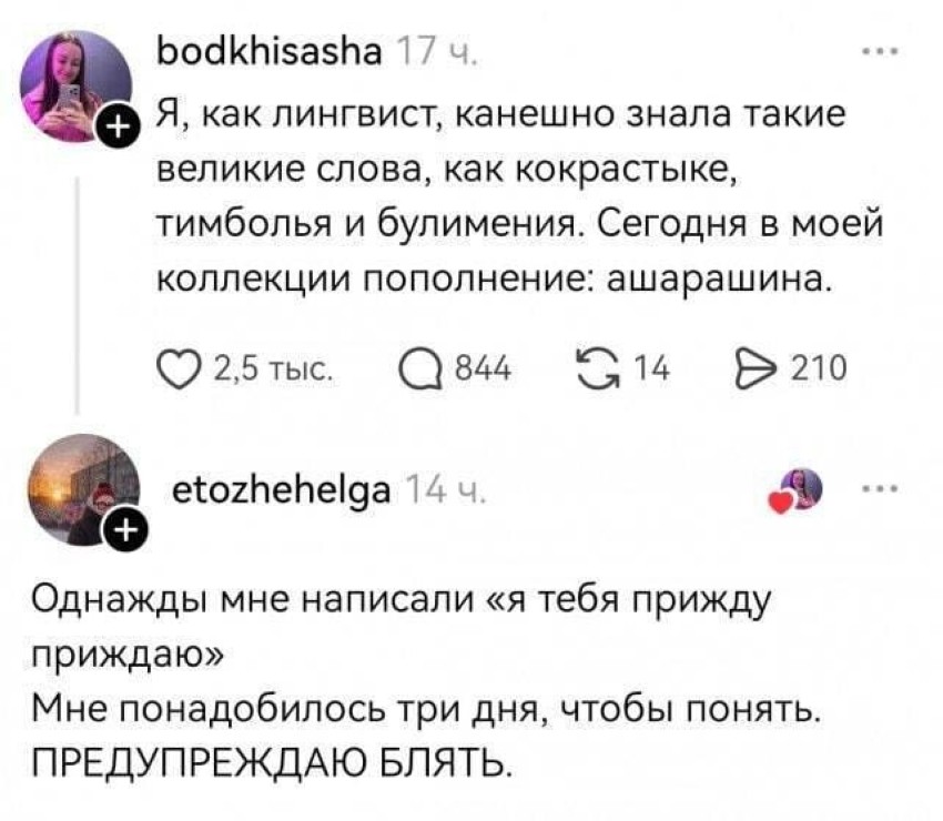  ��� 