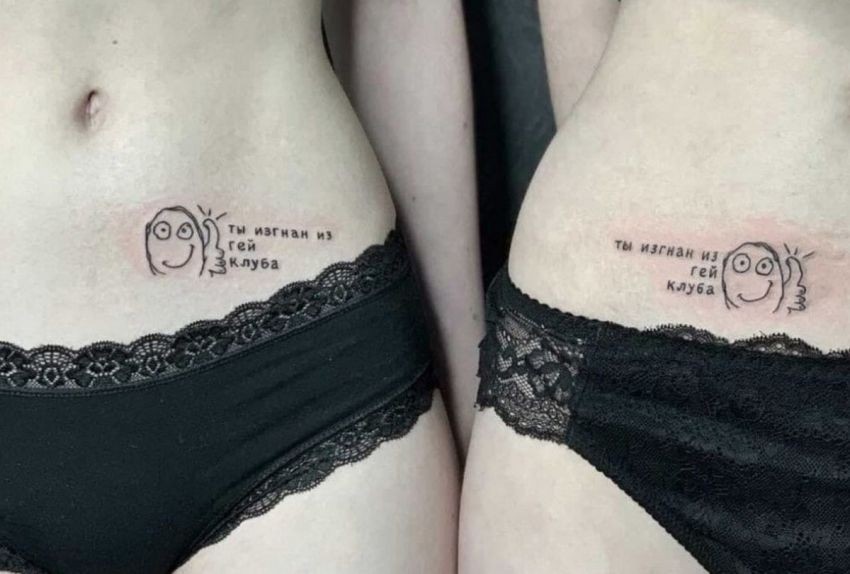 ����