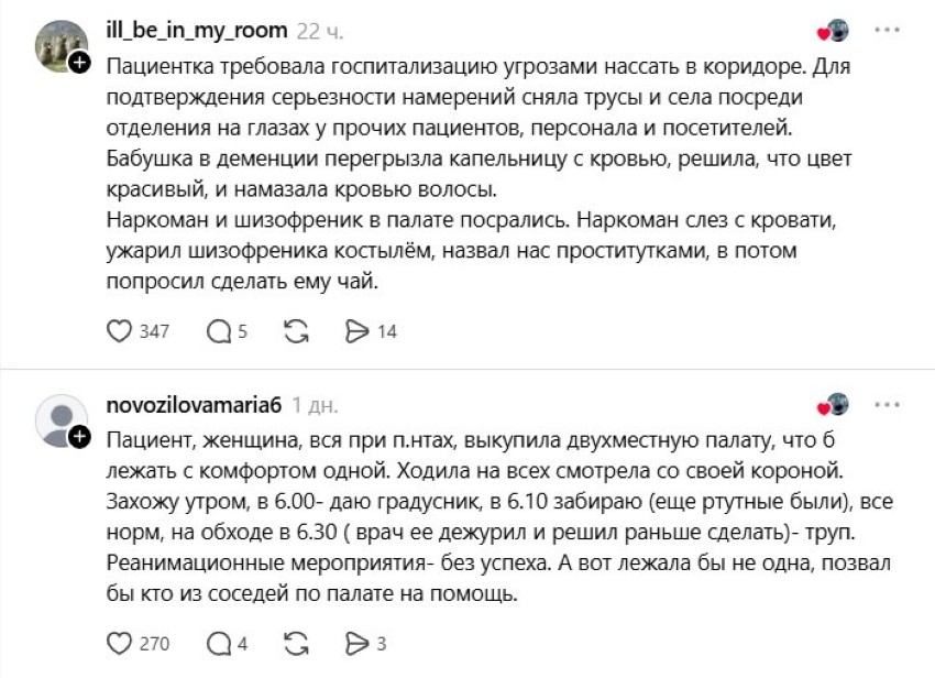 ������� �� ����������� ��������