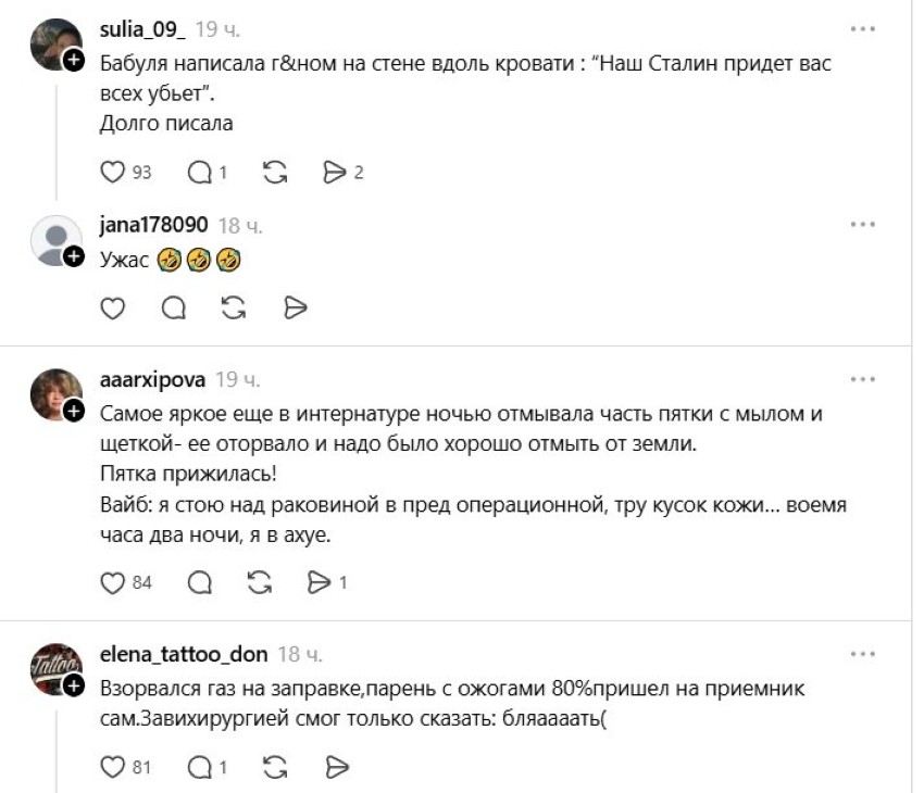������� �� ����������� ��������